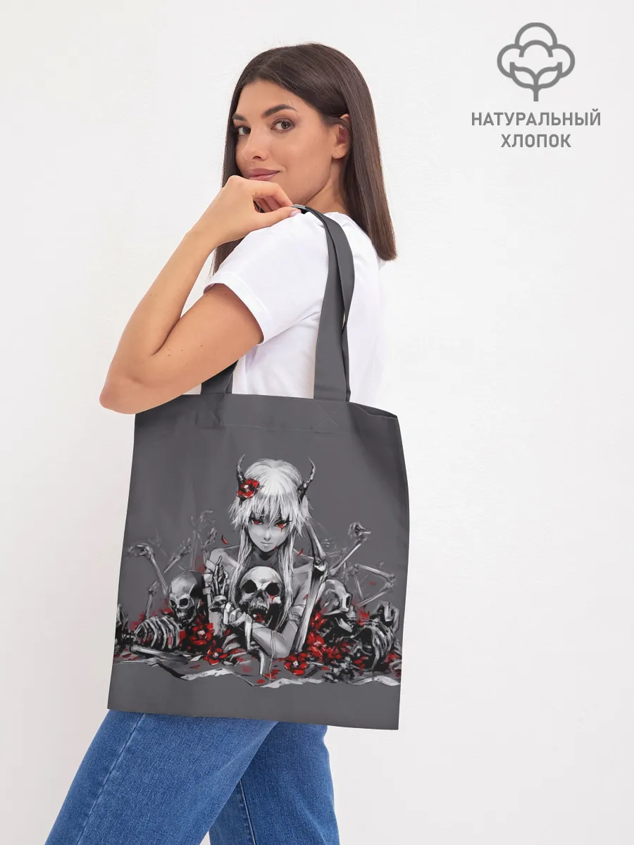 Шоппер база / Girl & Death