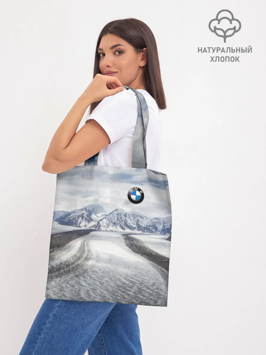 Шоппер база / BMW