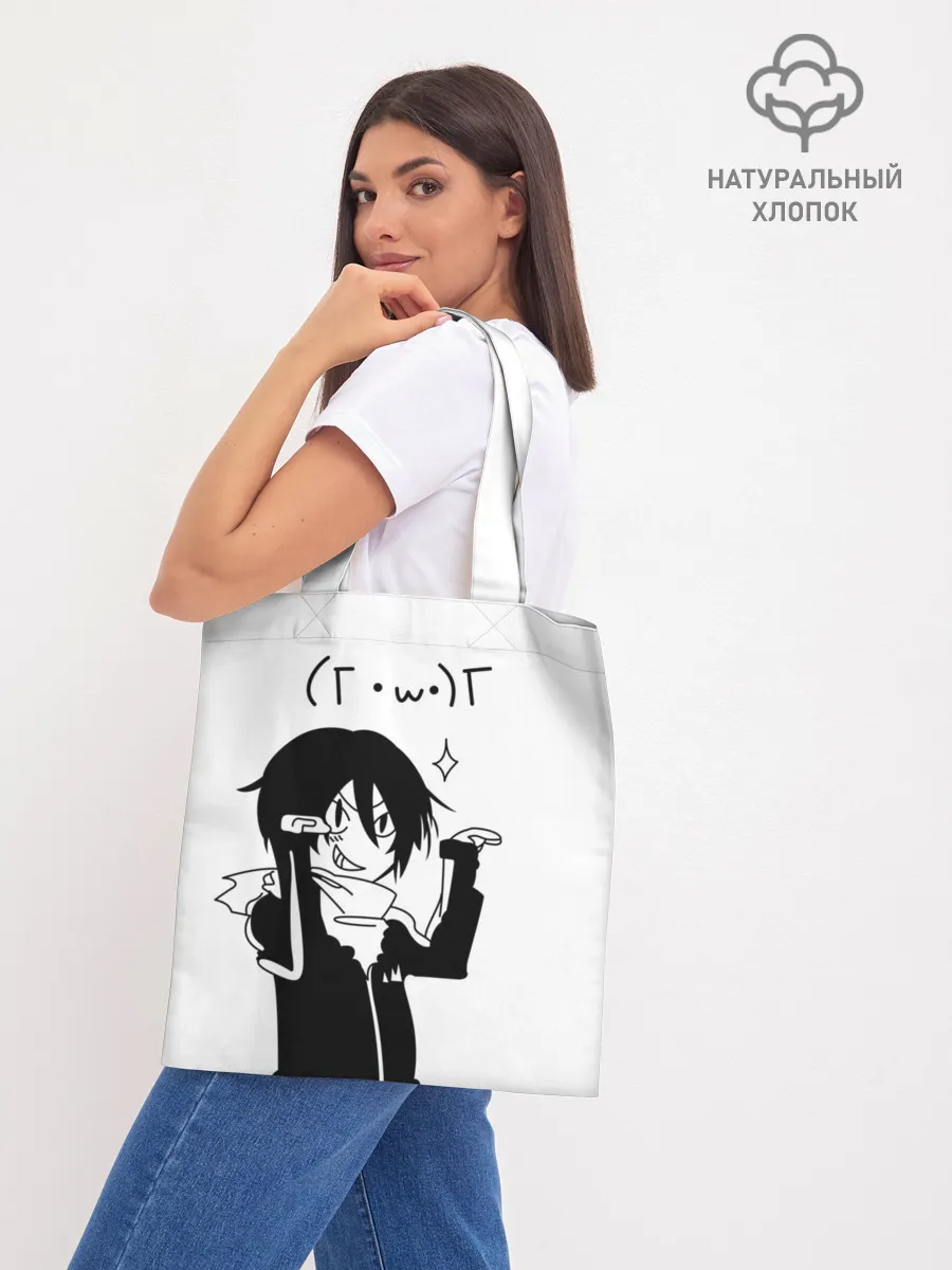 Шоппер база / KAWAII YATO