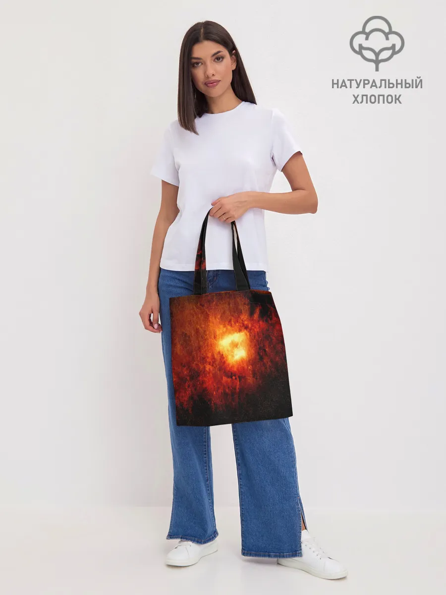 Шоппер база / Черная дыра