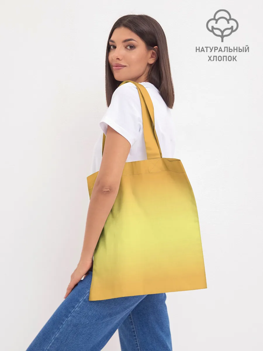 Шоппер база / FORTNITE