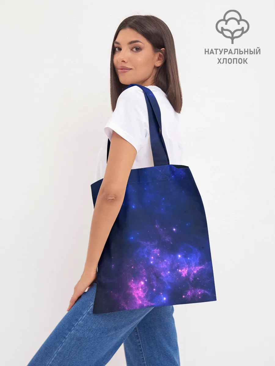 Шоппер база / Неоновый космос