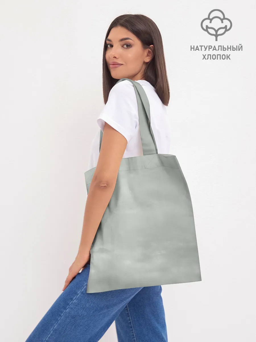 Шоппер база / Sekiro: Shadows Die Twice