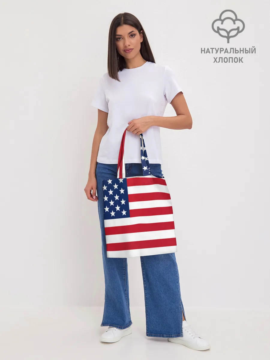 Шоппер база / USA