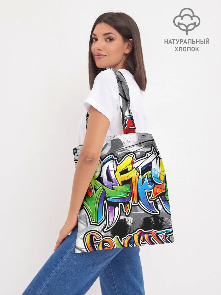 Шоппер база / city street