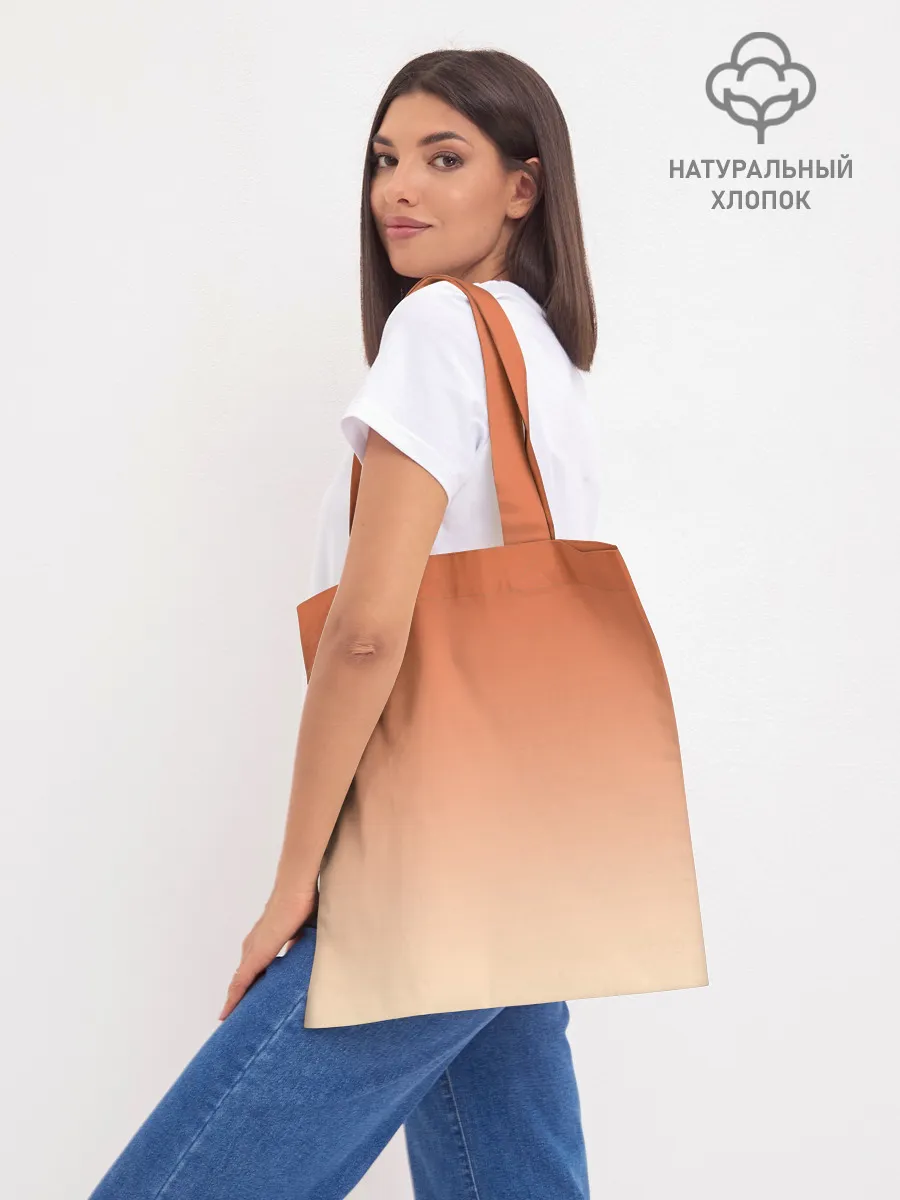 Шоппер база / Милая аниме девочка-оборотень