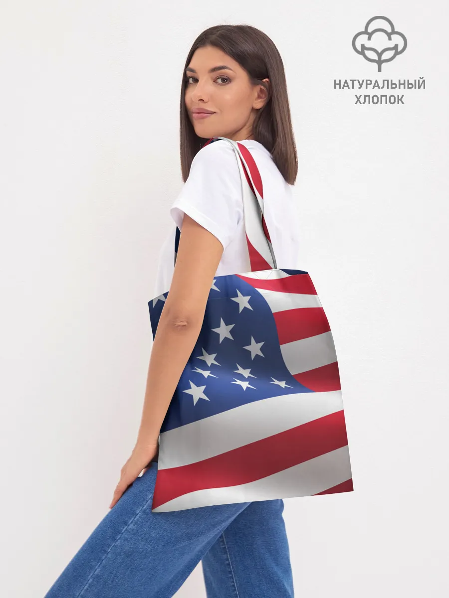 Шоппер база / USA