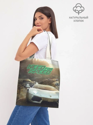 Шоппер база / Need for Speed