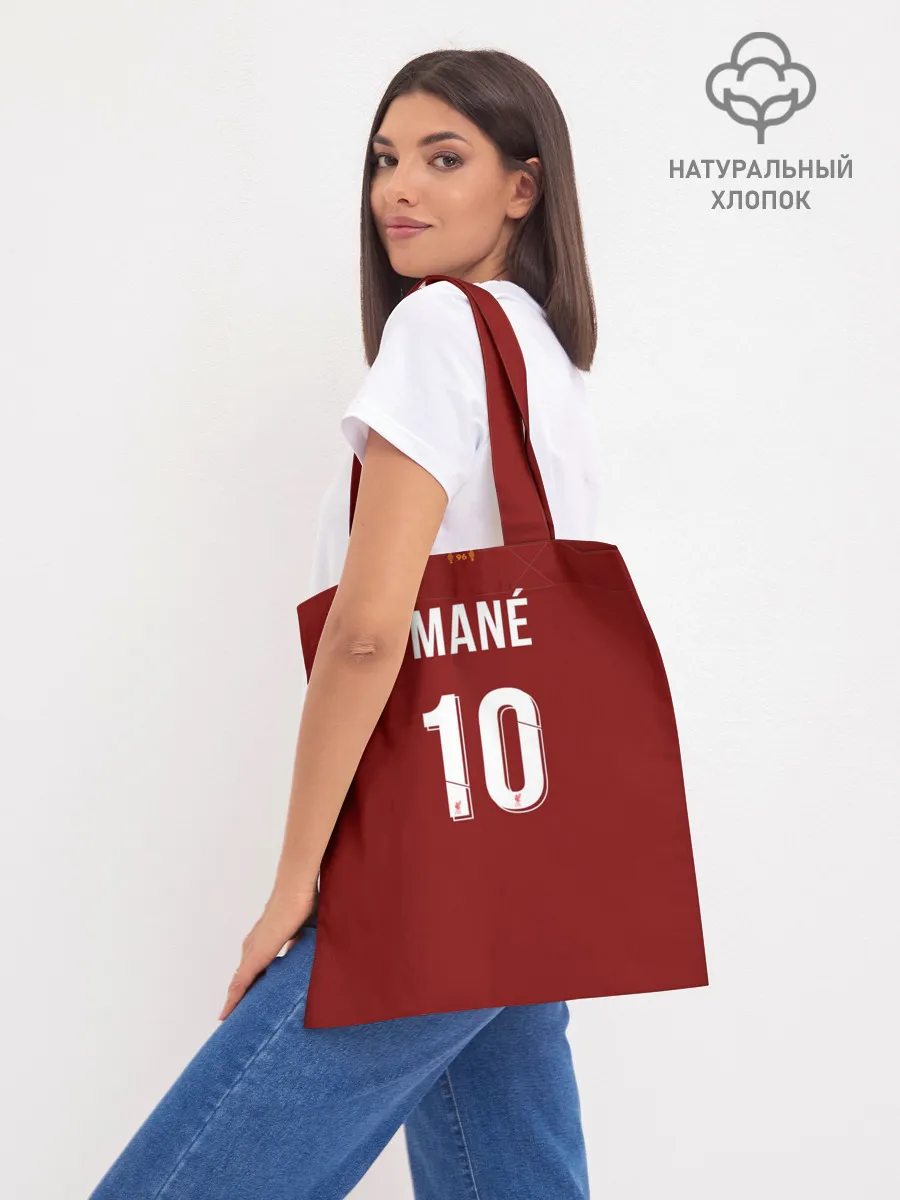 Шоппер база / Садьо Мане 19-20 форма