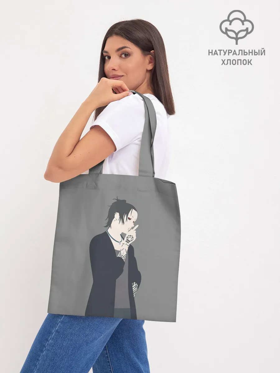 Шоппер база / Uta