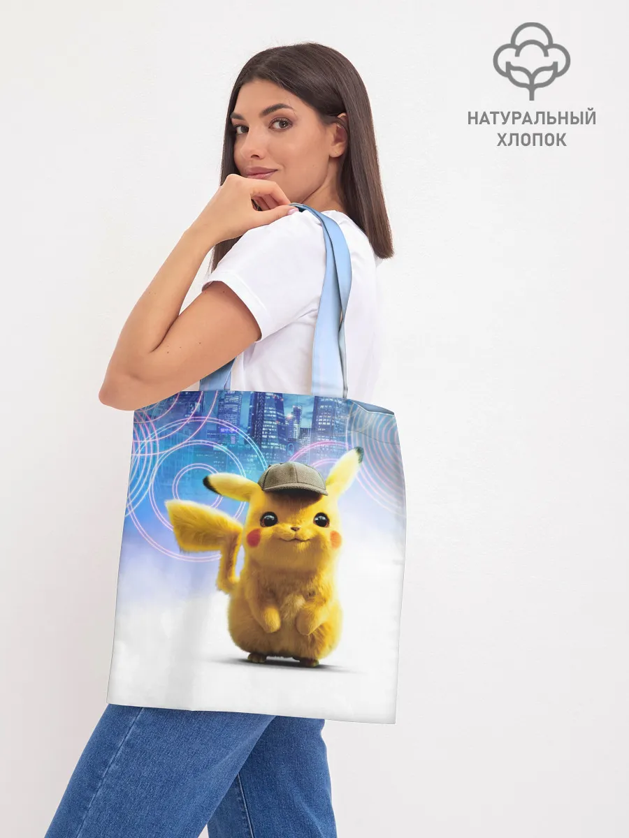 Шоппер база / Pikachu Detective