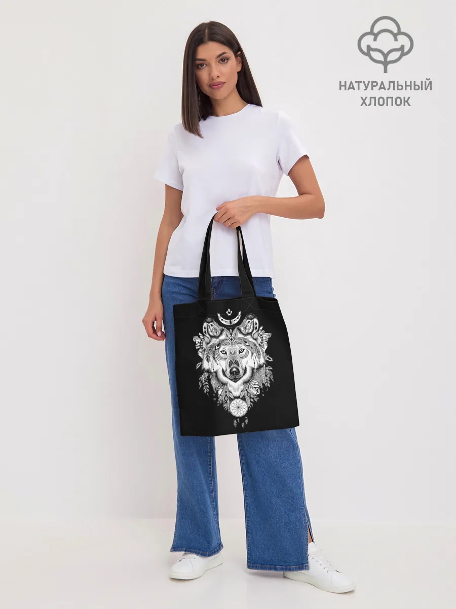 Шоппер база / Ацтекский волк