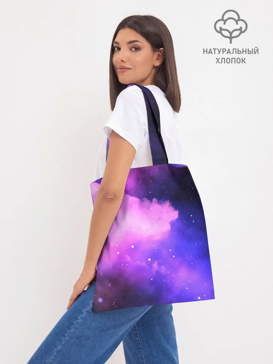 Шоппер база / космос