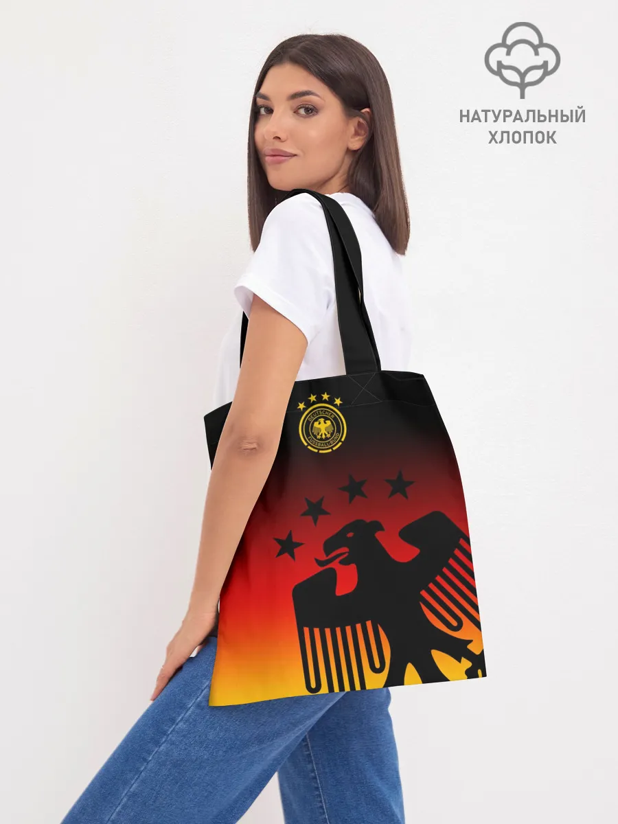 Шоппер база / Сборная Германии