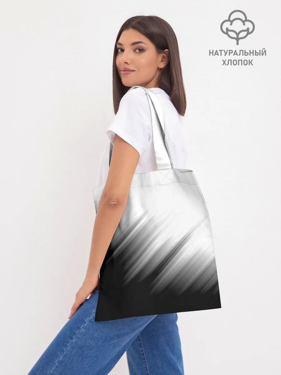 Шоппер база / ПОЛОСЫ И НИЧЕГО ЛИШНЕГО