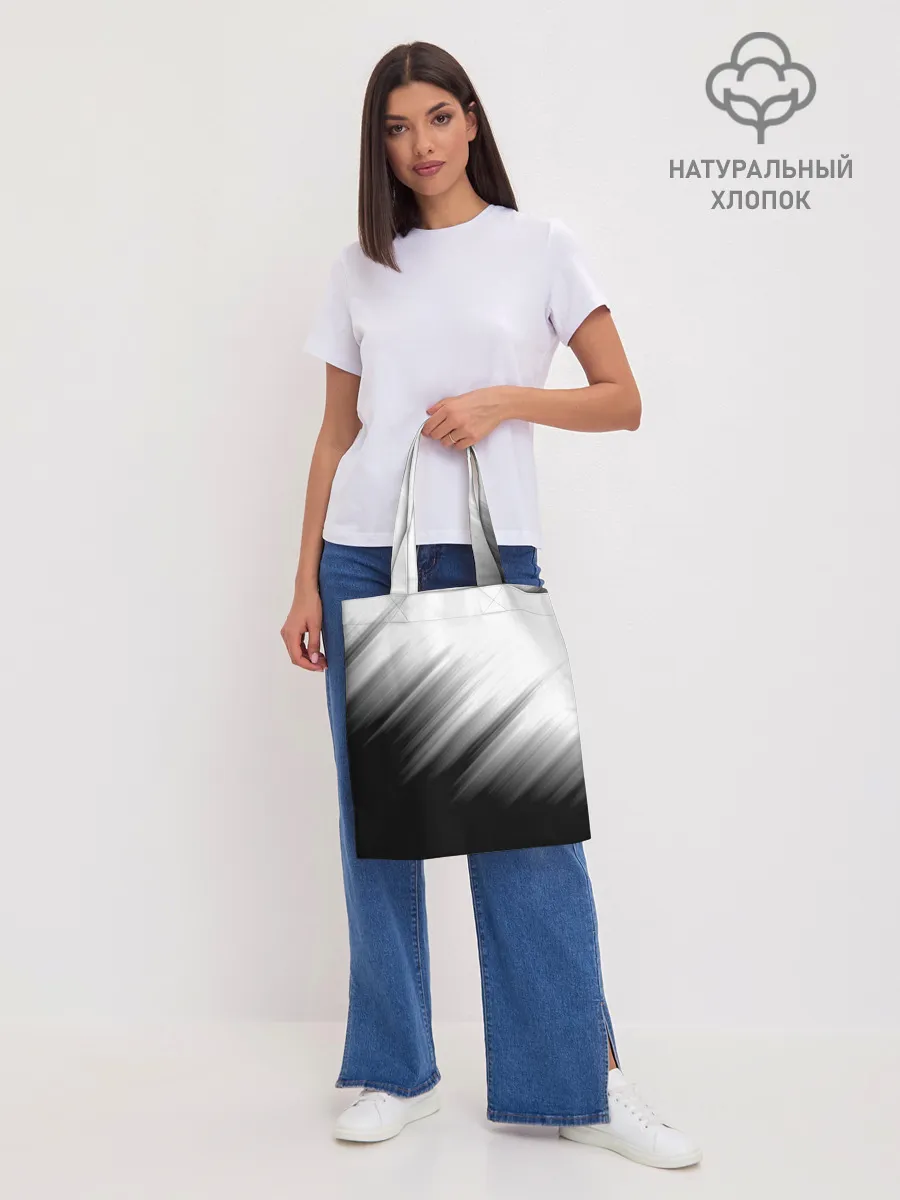 Шоппер база / ПОЛОСЫ И НИЧЕГО ЛИШНЕГО