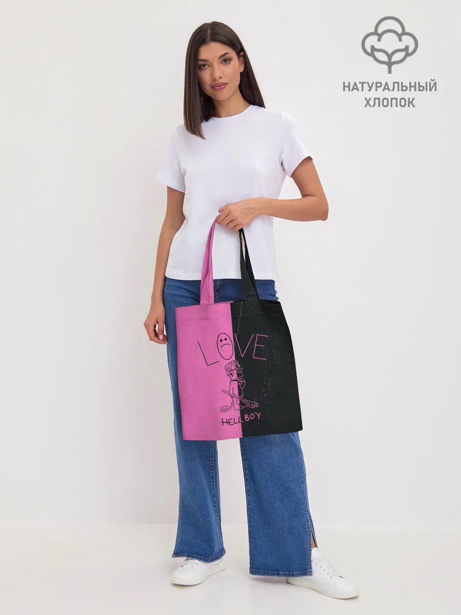 Шоппер база / Lil Peep