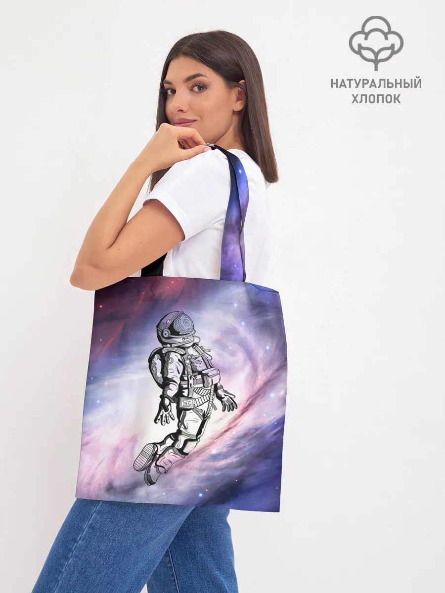 Шоппер база / космос