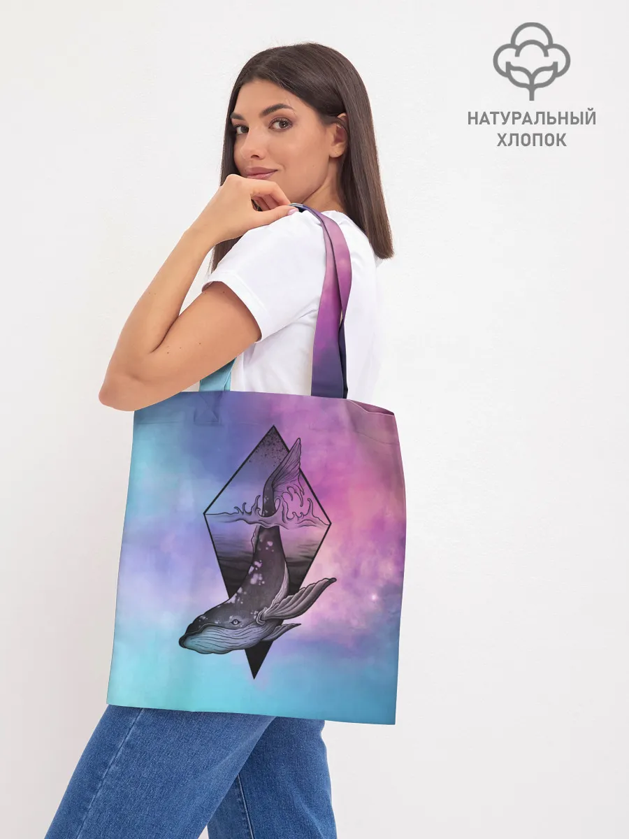 Шоппер база / космос