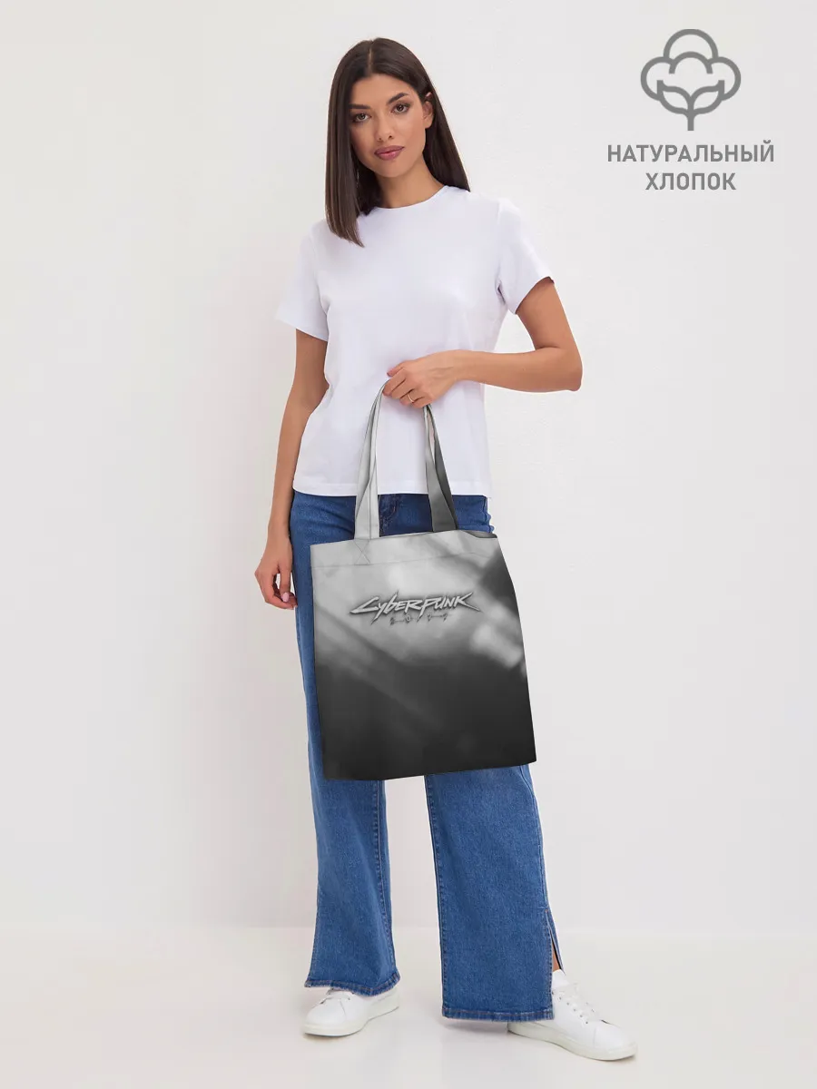 Шоппер база / CYBERPUNK 2077