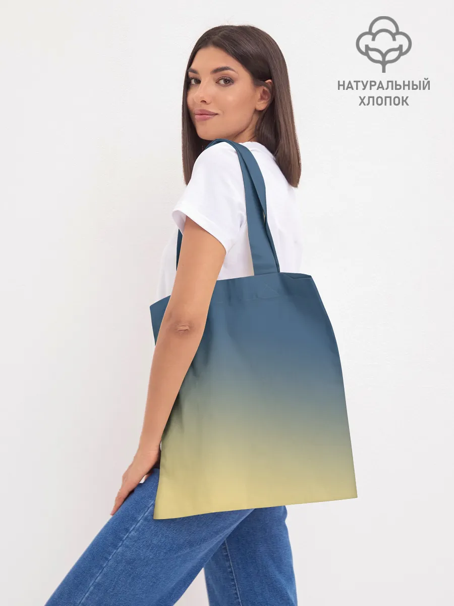 Шоппер база / Дороро