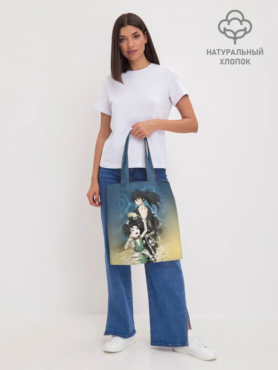 Шоппер база / Дороро