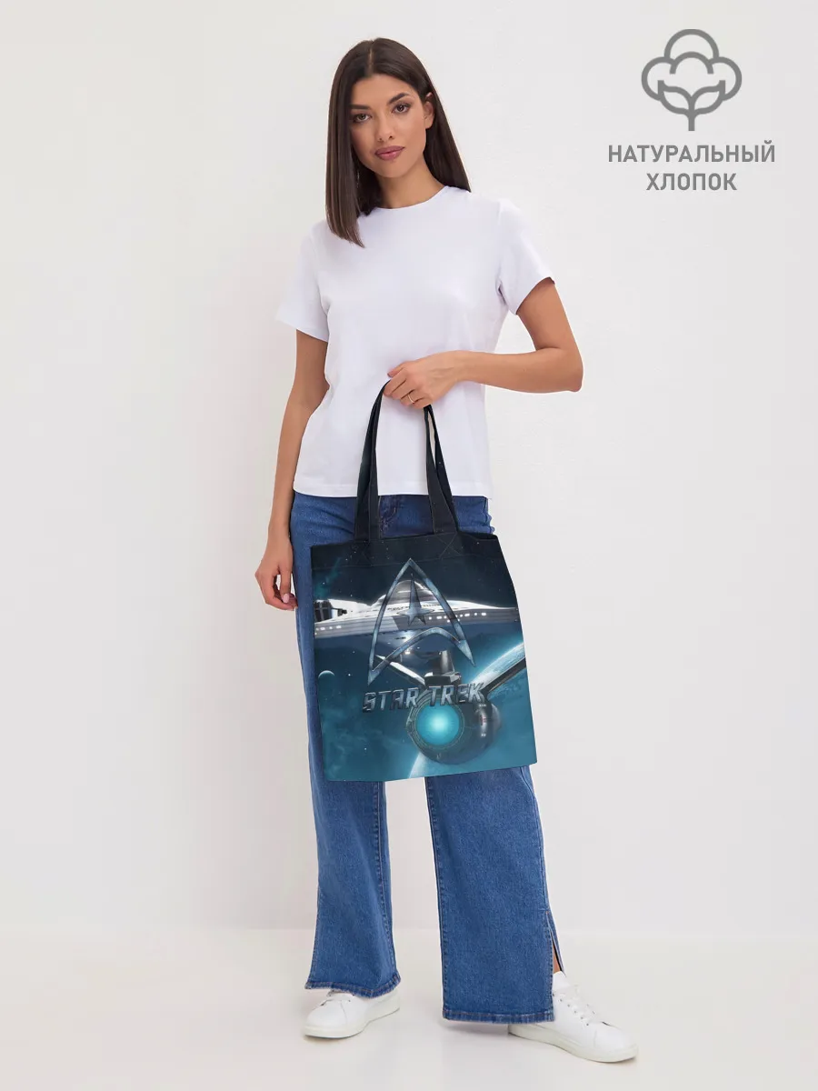 Шоппер база / Star Trek