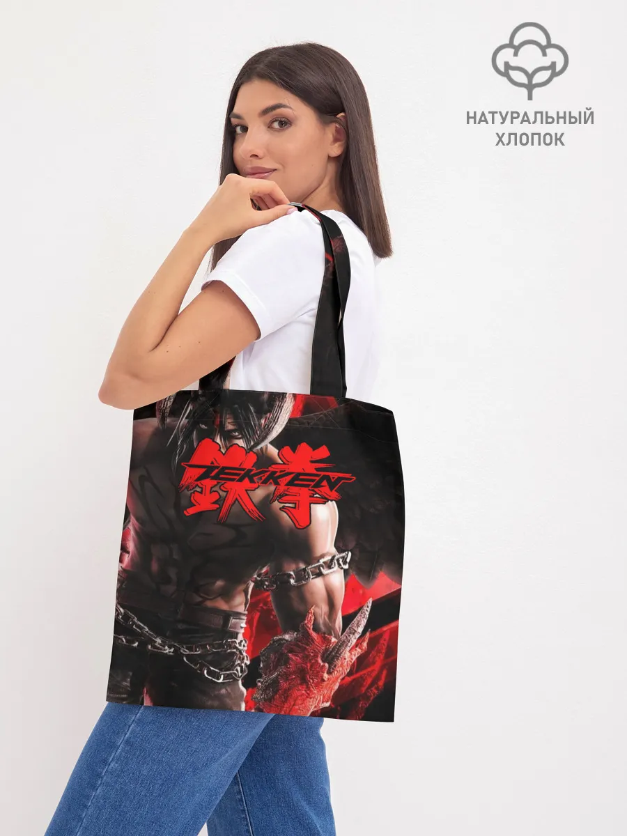 Шоппер база / Tekken