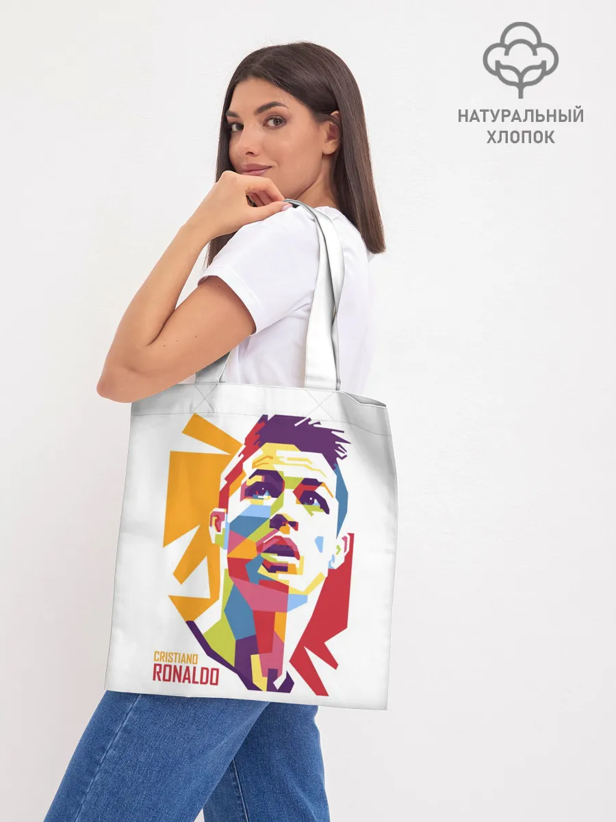 Шоппер база / Криштиану Роналду