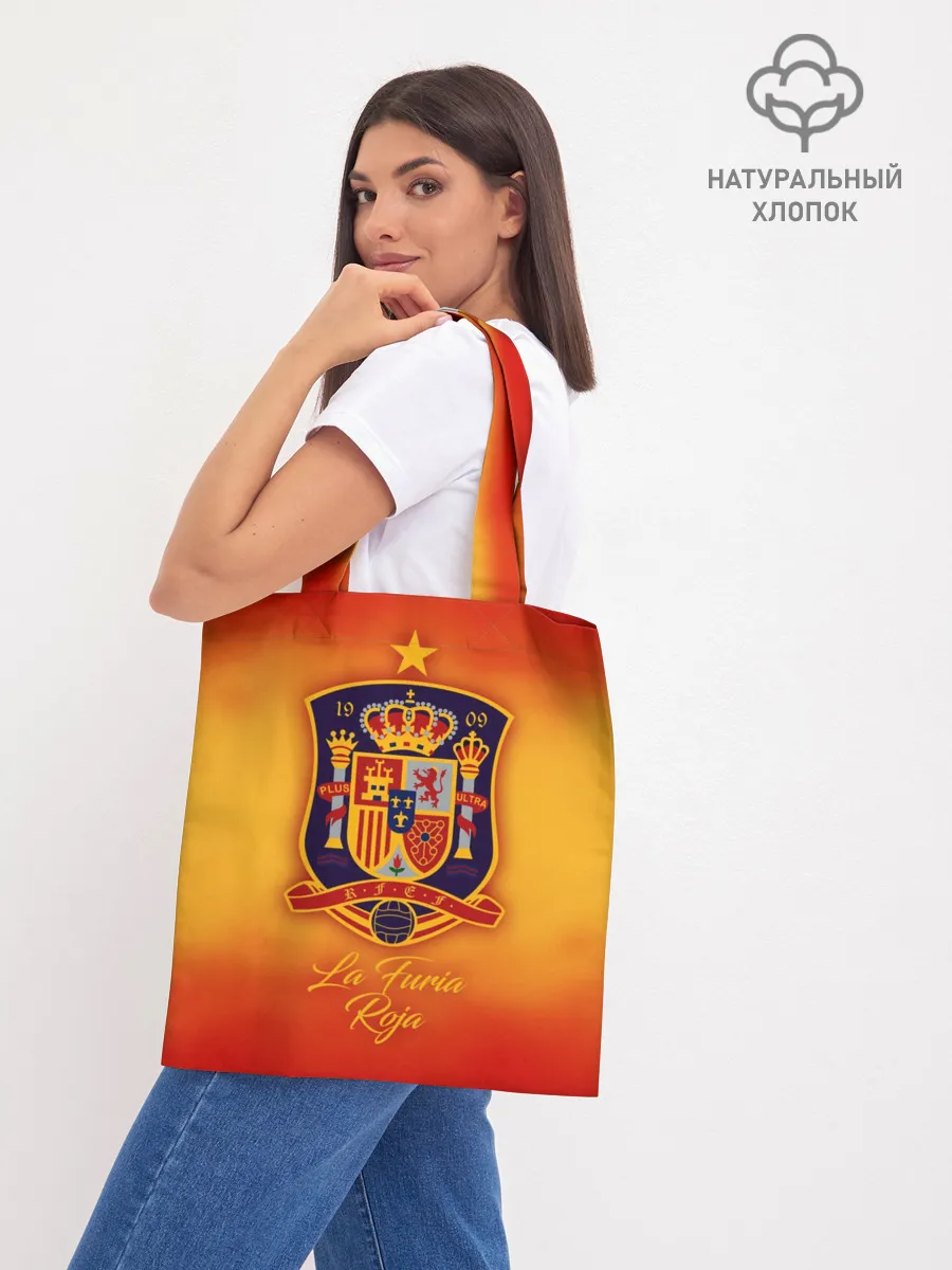 Шоппер база / Сборная Испании