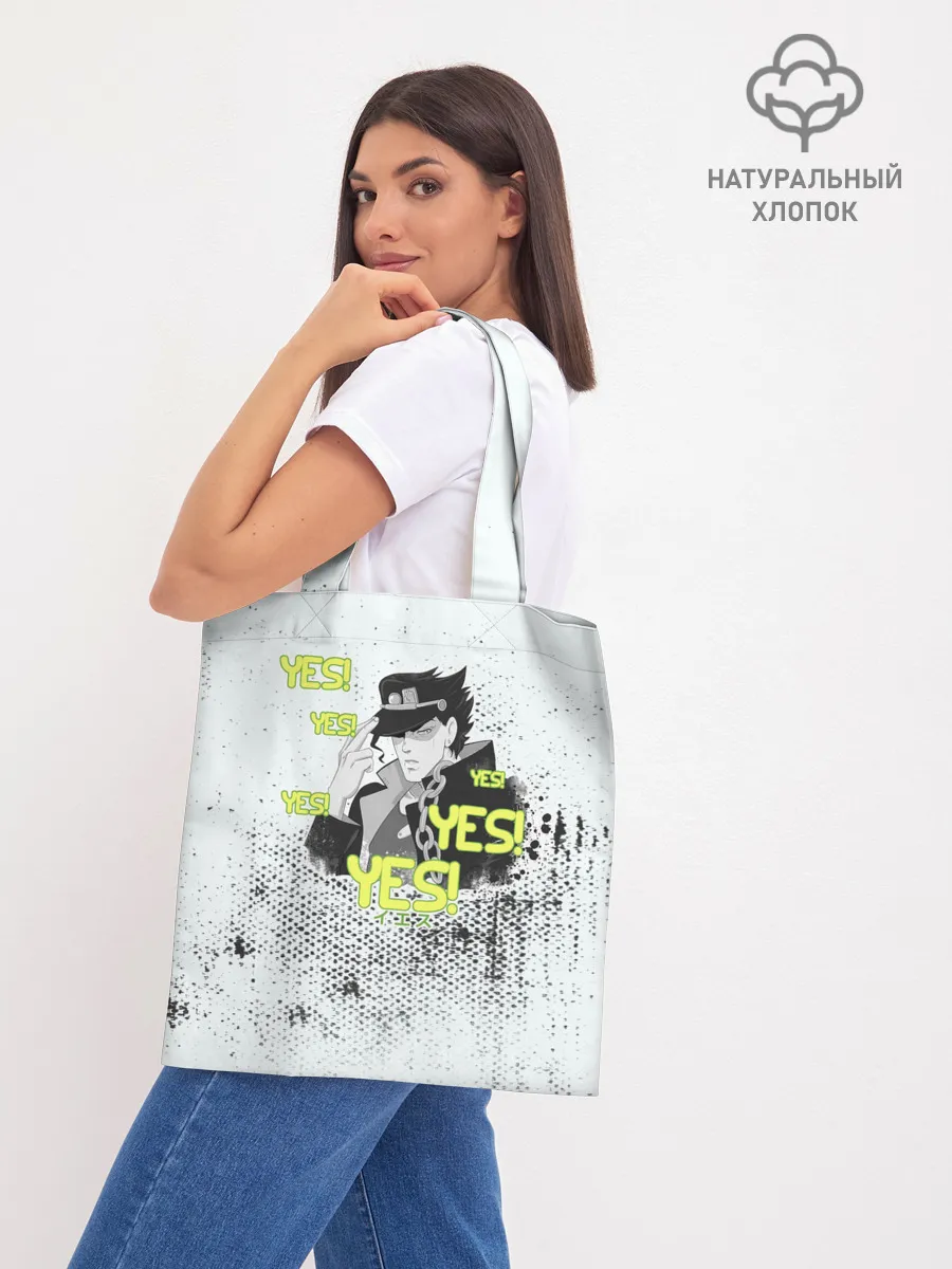 Шоппер база / JoJo Bizarre Adventure