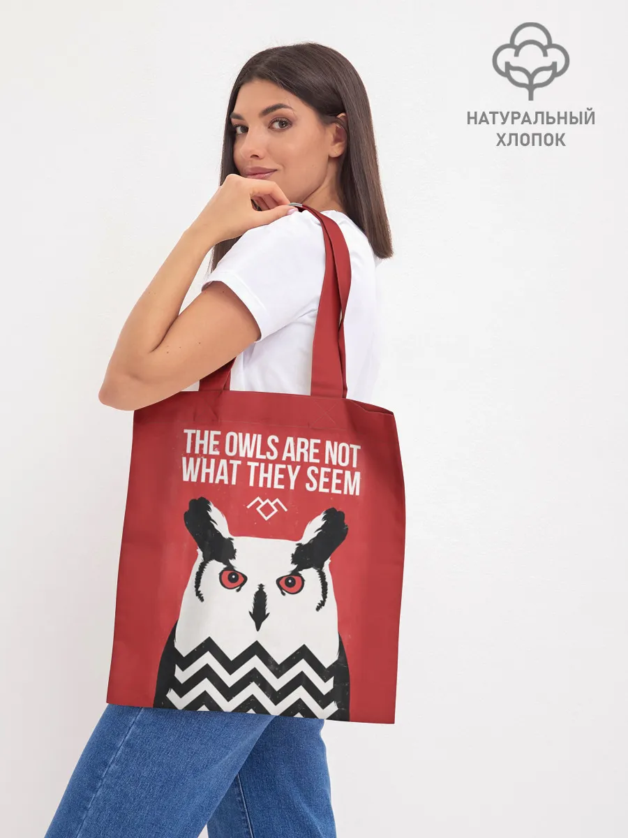 Шоппер база / Twin Peaks