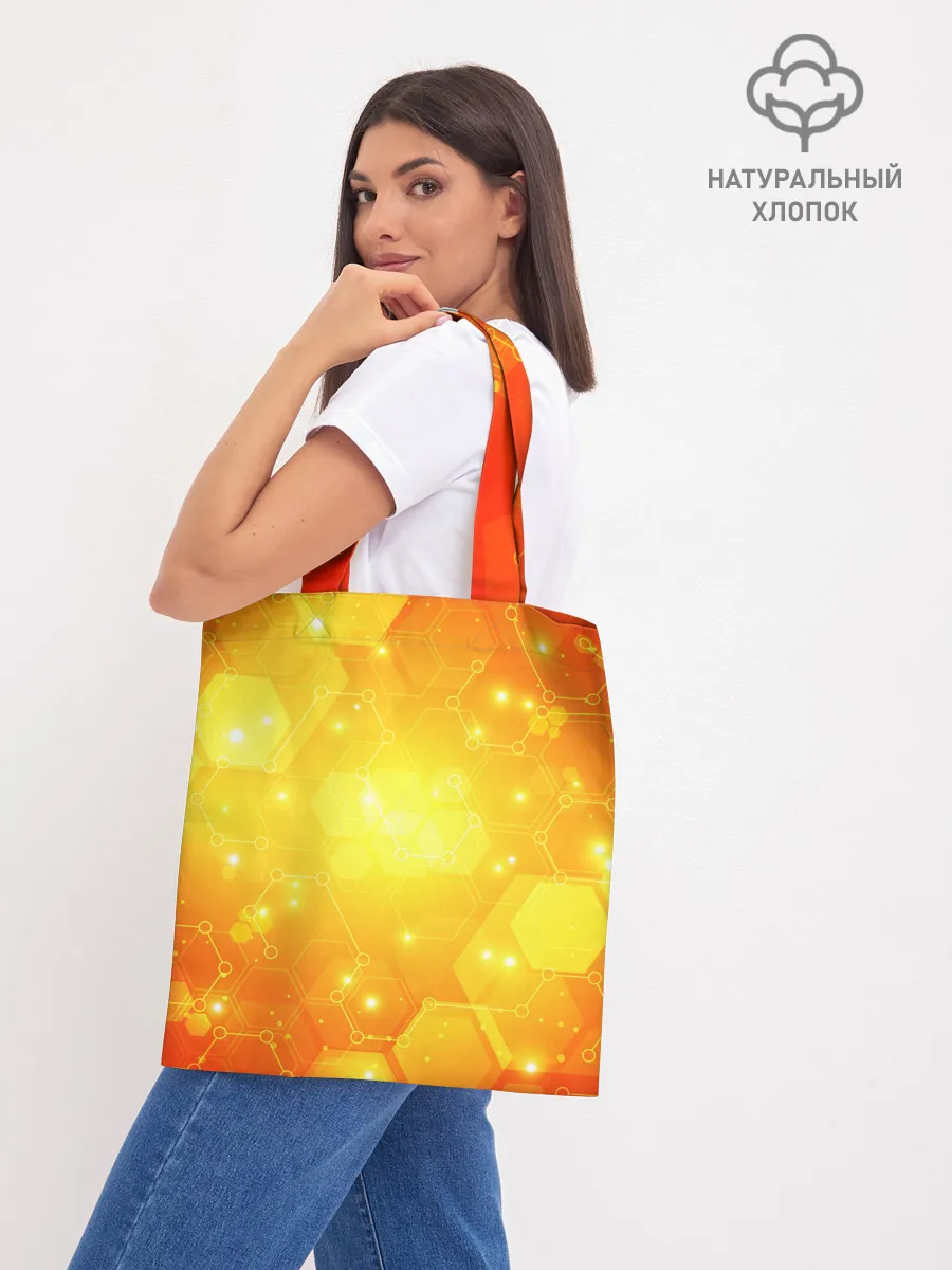 Шоппер база / ОРАНЖЕВЫЕ СОТЫ