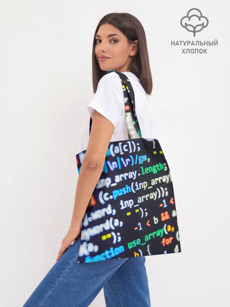 Шоппер база / ТЫЖ ПРОГРАММИСТ!