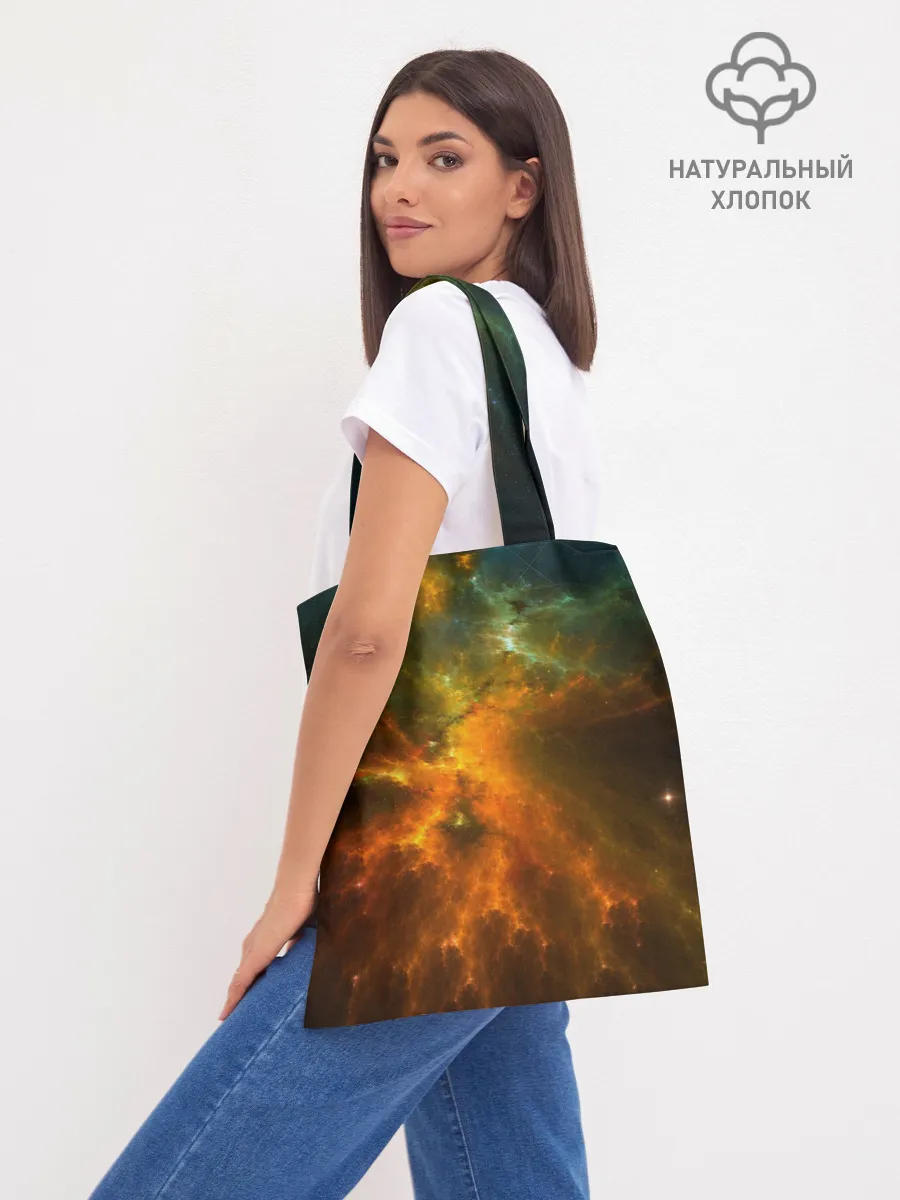 Шоппер база / Cosmos