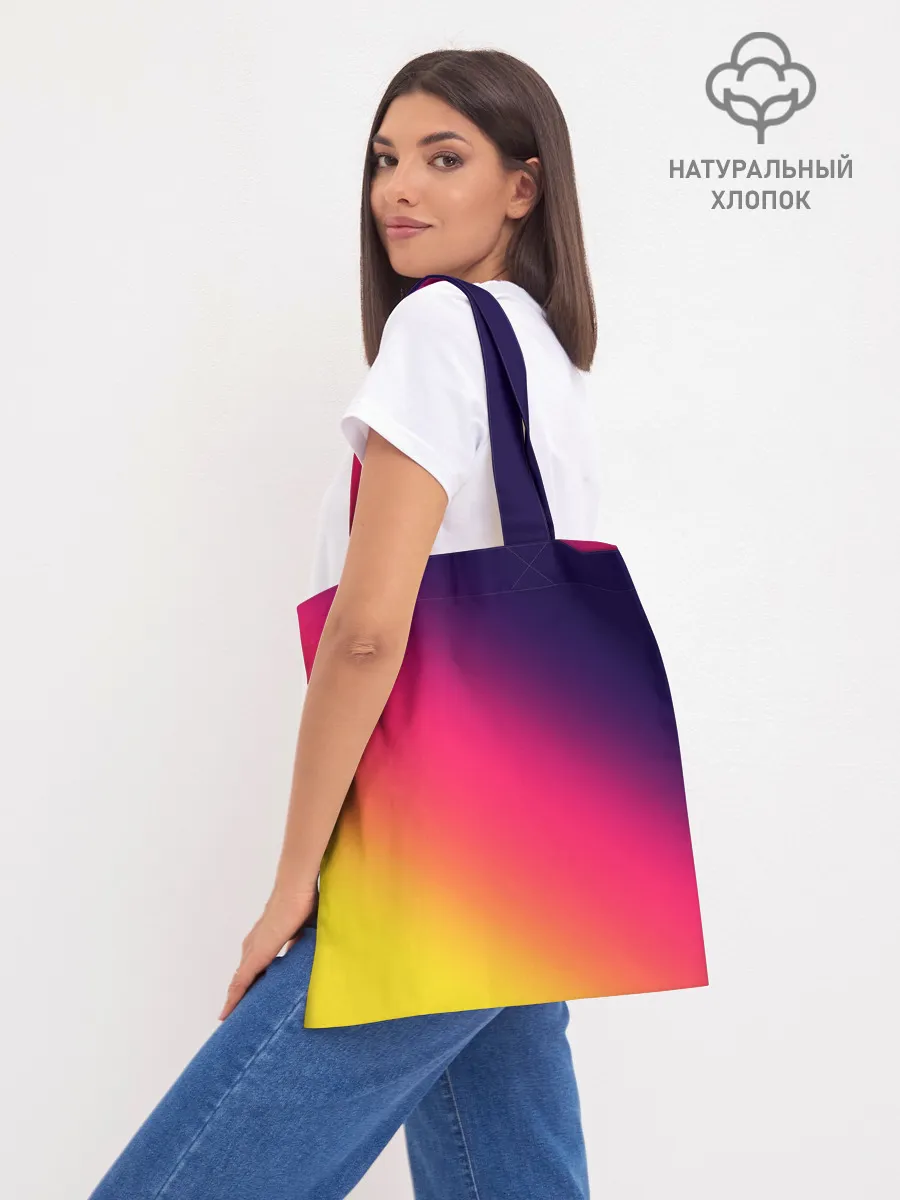 Шоппер база / Градиент