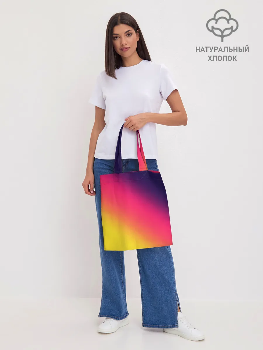 Шоппер база / Градиент