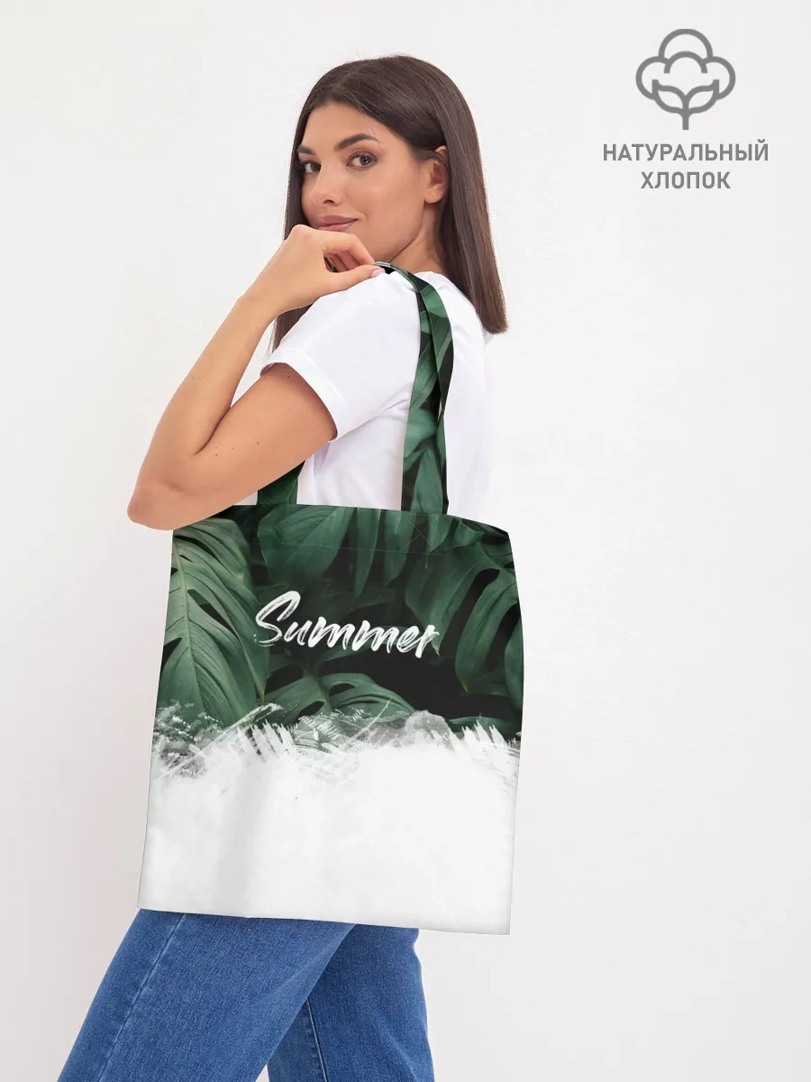 Шоппер база / Лето