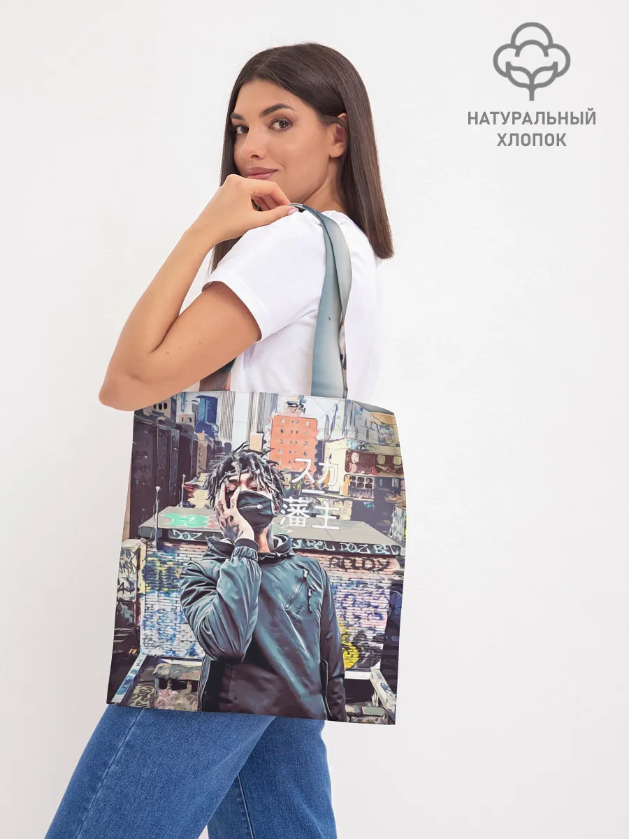 Шоппер база / SCARLXRD