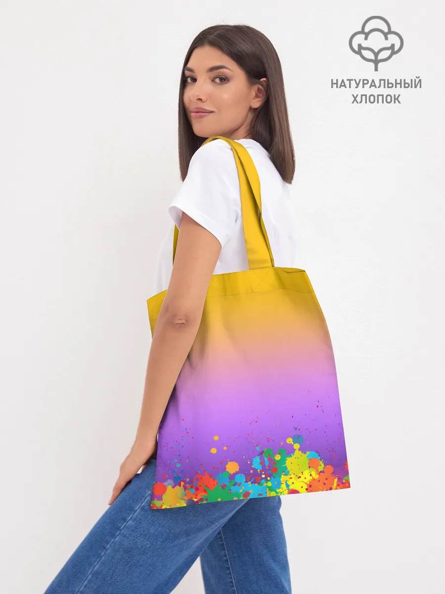 Шоппер база / pro100