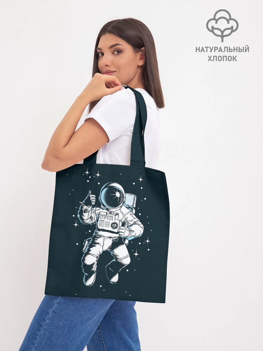 Шоппер база / Космонавт