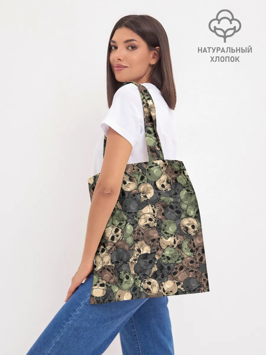 Шоппер база / Камуфляж с черепами