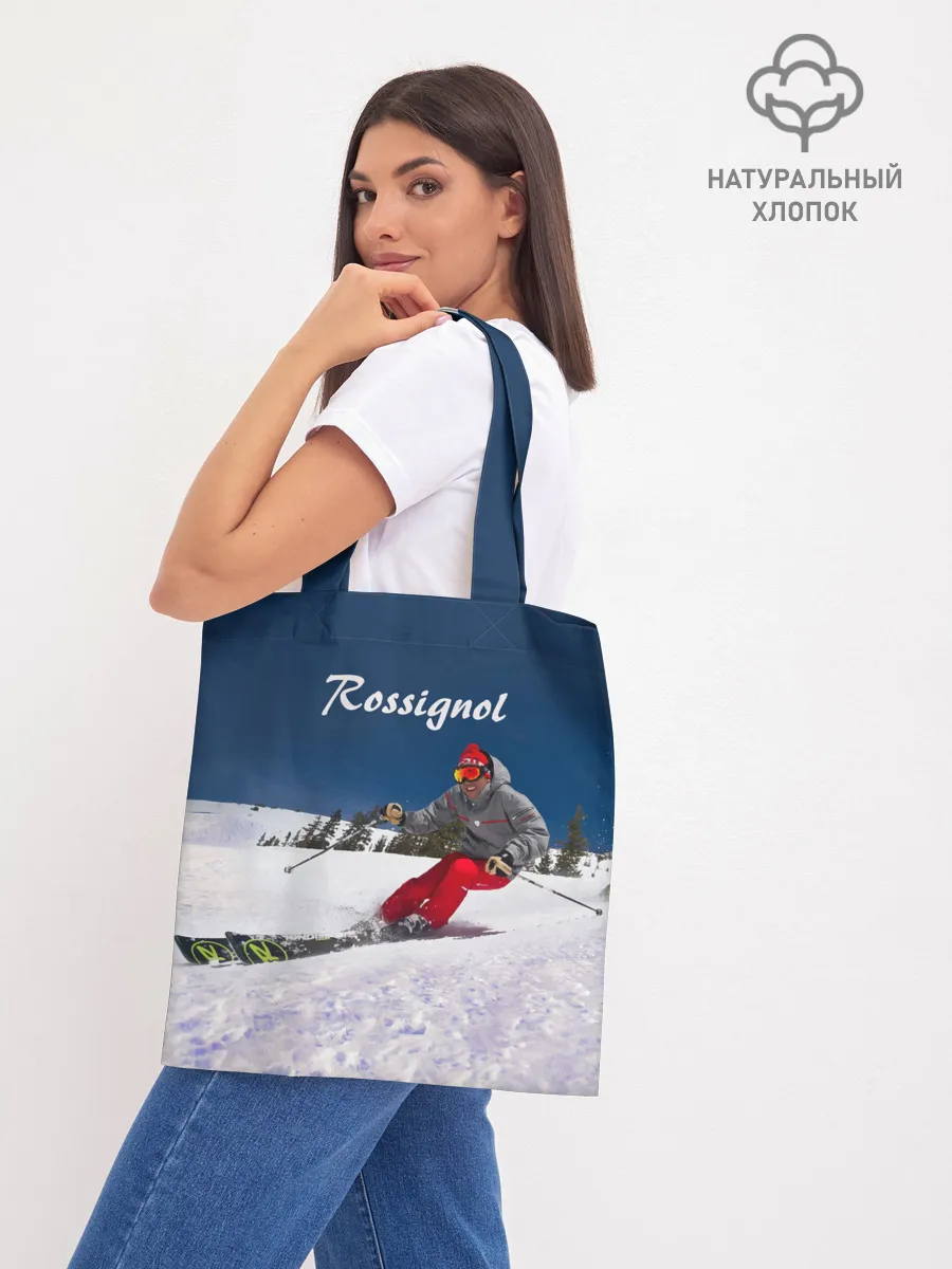 Шоппер база / Rossignol