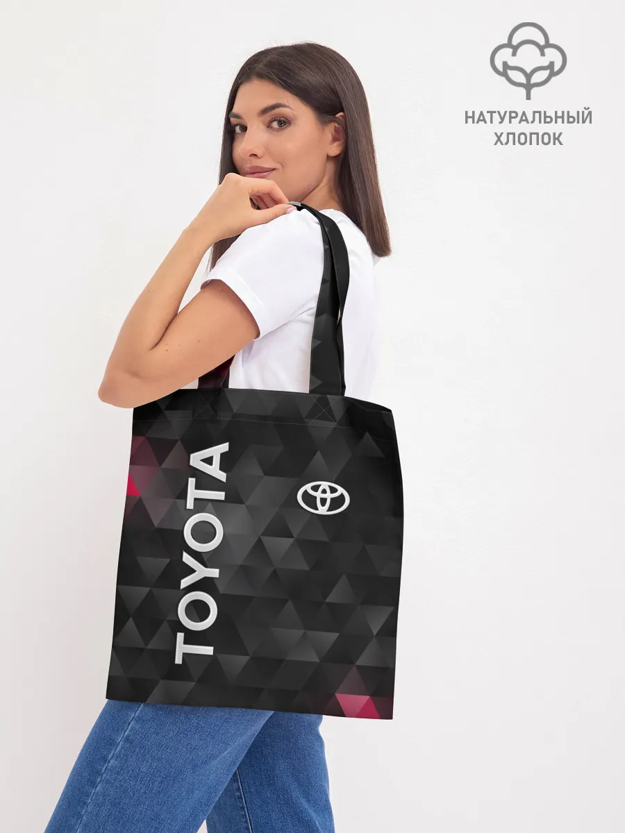 Шоппер база / Toyota