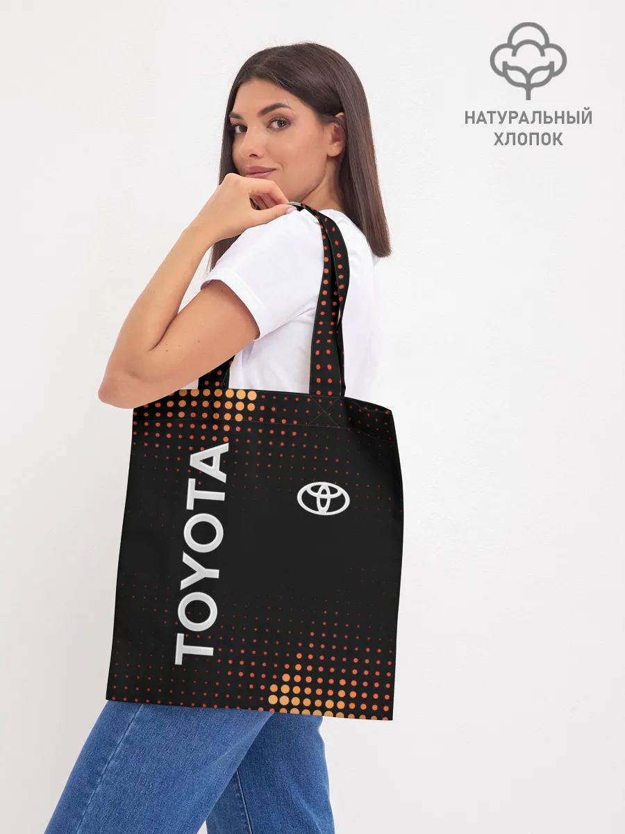 Шоппер база / Toyota