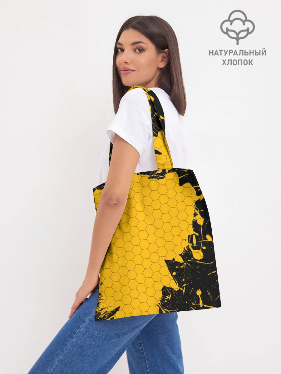 Шоппер база / BORDERLANDS HYPERION