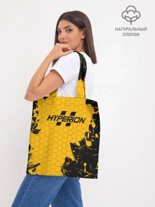 Шоппер база / BORDERLANDS HYPERION