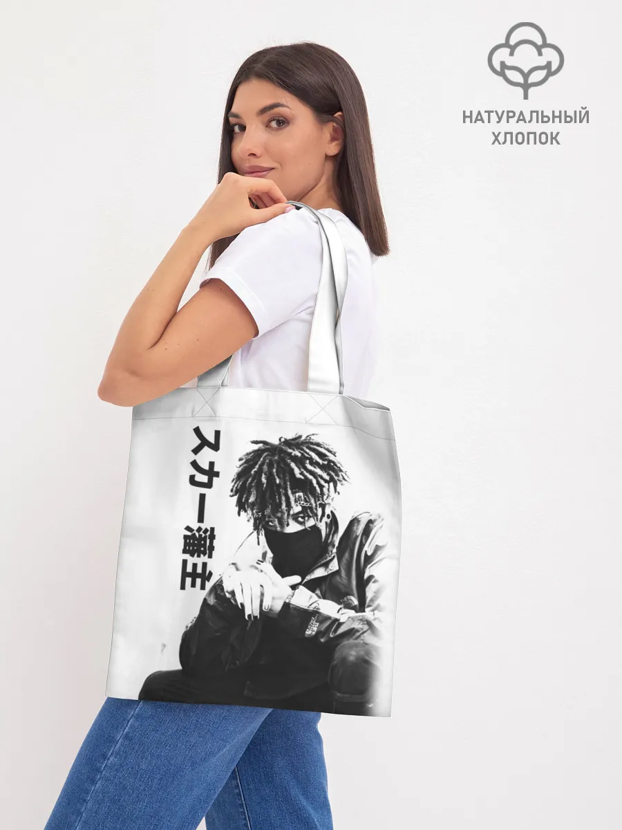 Шоппер база / Scarlxrd