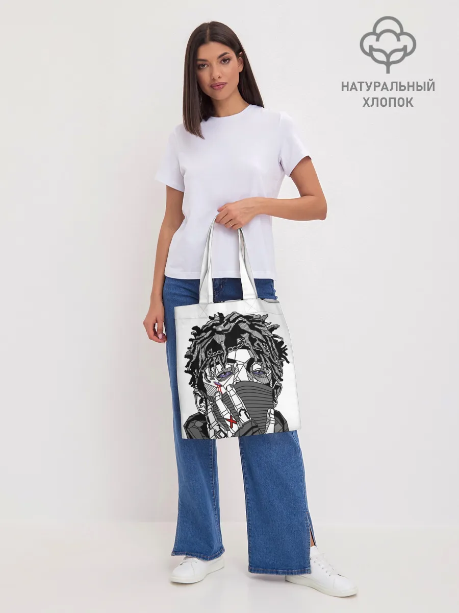 Шоппер база / Scarlxrd