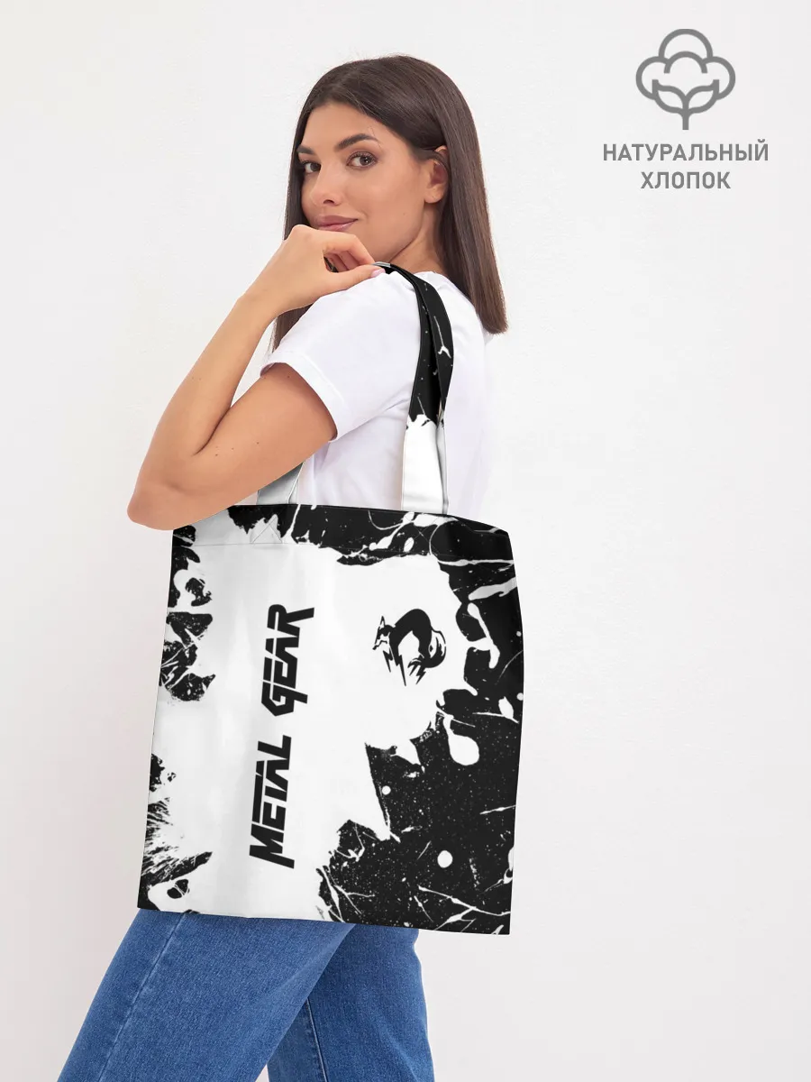 Шоппер база / METAL GEAR SOLID